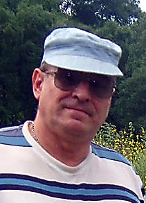 Сергей